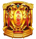黃金燈籠